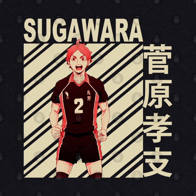 Kōshi Sugawara - Haikyuu!! by Jack Jackson